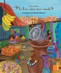 Image de Aux 4 vents - Un sou au souk