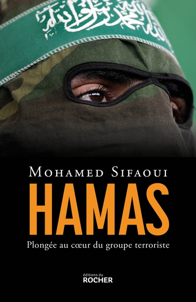 Picture of Hamas