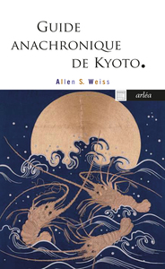Picture of Guide anachronique de Kyoto