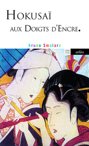 Image de Hokusaï aux doigts d'encre
