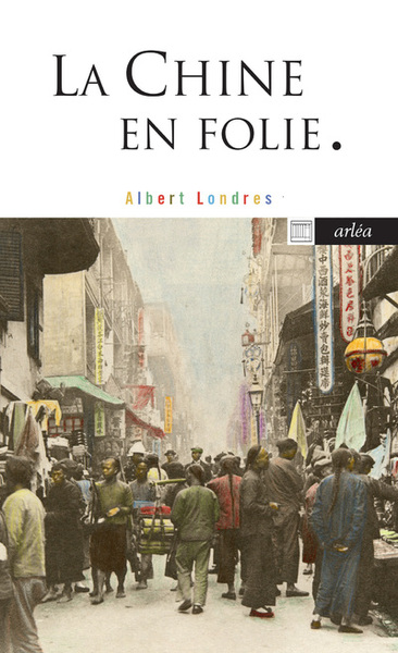 Picture of La Chine en folie