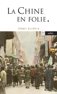 Picture of La Chine en folie