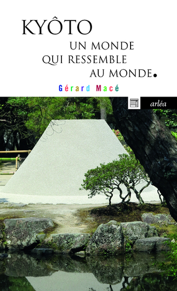 Image de Kyôto - Un monde qui ressemble au monde