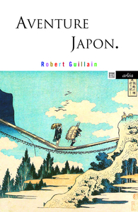 Image de Aventure Japon