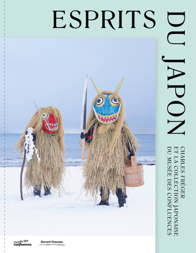 Image de Esprits du Japon - Charles Fréger et la collection japonaise du Musée des confluences