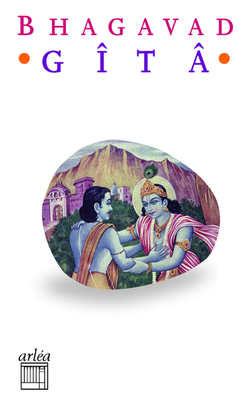 Image de Bhagavad Gîtâ
