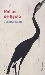 Picture of Haïkus de Kyoto - Sous les fleurs d'un monde flottant