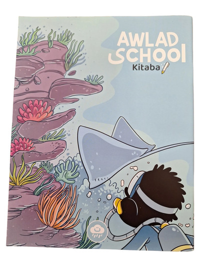Image de Cahier d'écriture Awlad School