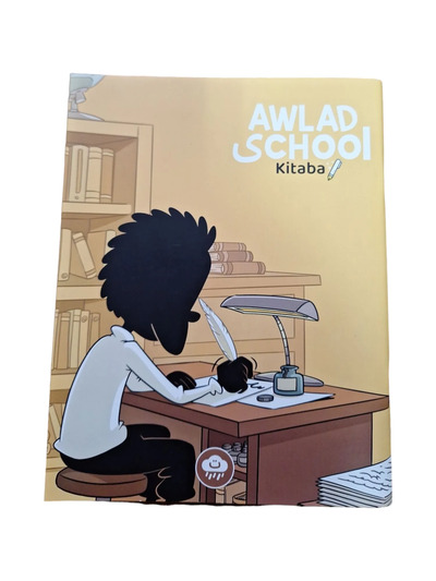 Image de Cahier d'écriture arabe Awlad School