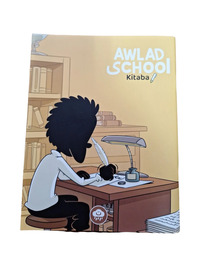 Image de Cahier d'écriture arabe Awlad School