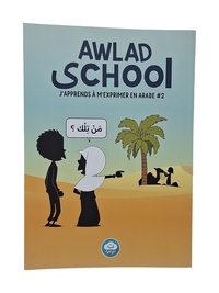 Image de AWLAD SCHOOL   TOME 2