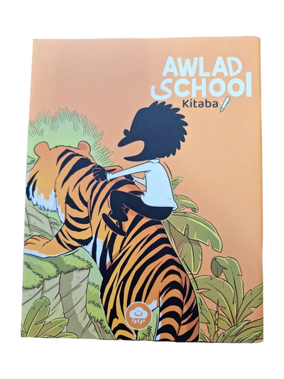 Image de Cahier d'écriture arabe Awlad School
