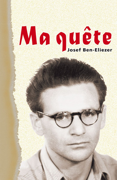 Picture of Ma quête