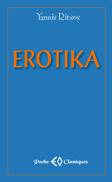 Image de Erotika