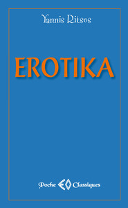Image de Erotika