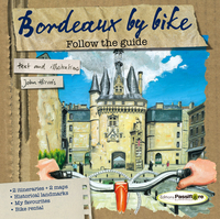 Image de BORDEAUX BY BIKE