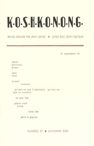 Image de K.O.S.H.K.O.N.O.N.G. 27
