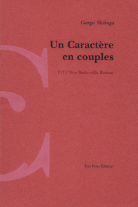 Image de Un caractère en couples - l'ITC New Baskerville Roman