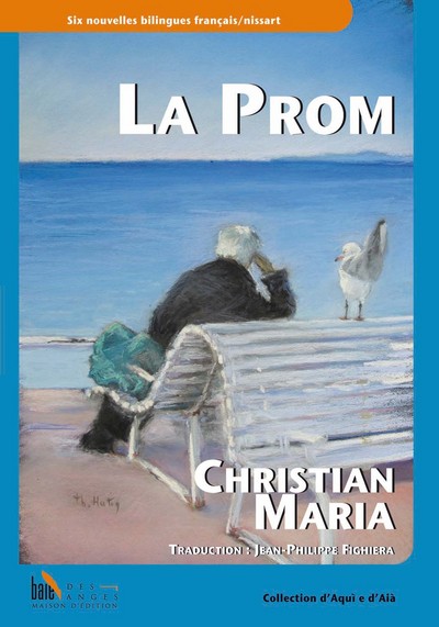 Image de La Prom