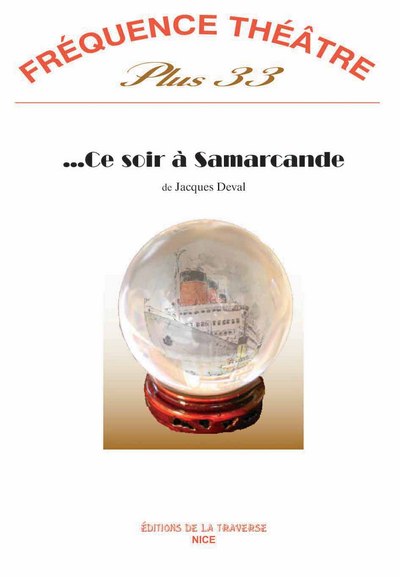 Image de CE SOIR A SAMARCANDE