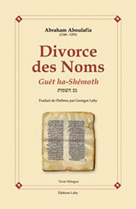 Picture of Divorce des Noms - Guét ha-Shémoth