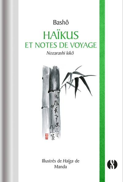 Picture of Haïkus et notes de voyage