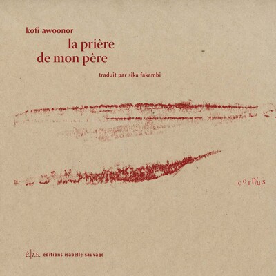 Picture of La prière de mon père