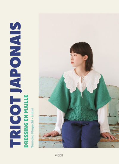 Image de Tricot japonais : Dressing en maille