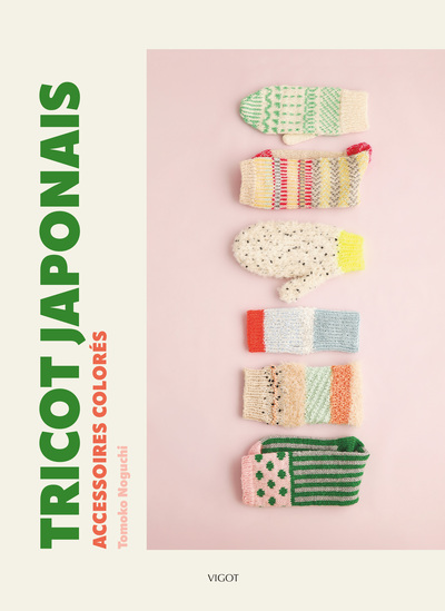 Image de Tricot japonais : Accessoires colorés