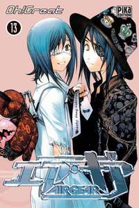 Image de Air Gear T13
