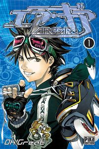 Image de Air Gear T01