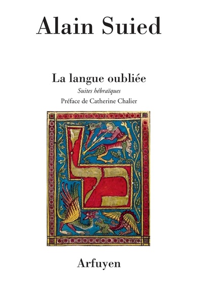 Picture of La langue oubliée