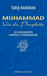Image de Muhammad vie du Prophète