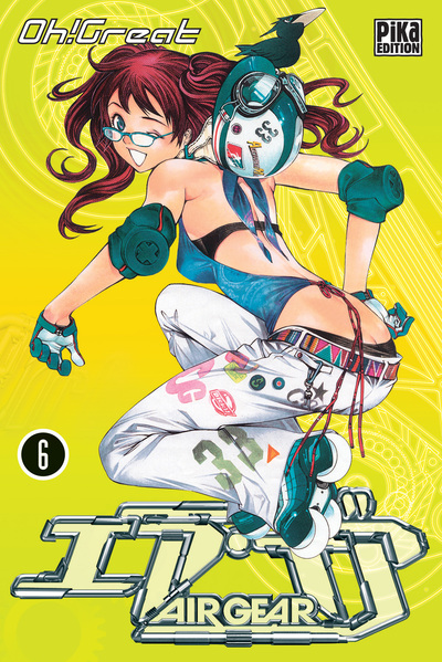 Picture of Air Gear T06