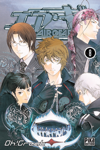 Image de Air Gear T08
