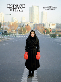 Image de Espace vital, femmes photographes iraniennes