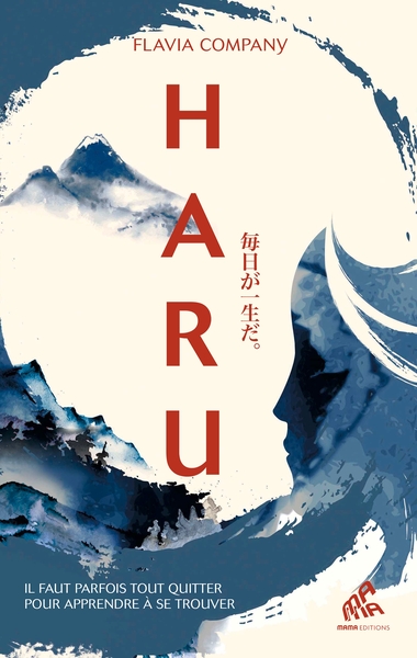 Image de Haru
