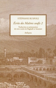 Image de Écrits des maîtres soufis - volume 2