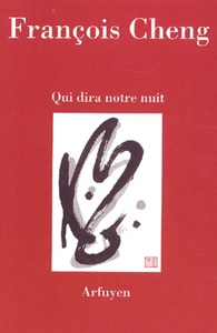 Picture of Qui dira notre nuit NED