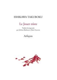 Image de Le Jouet triste