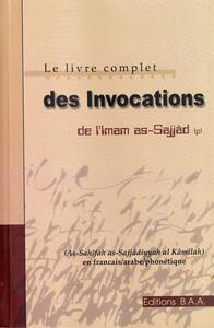 Image de LIVRE COMPLET DES INVOCATIONS