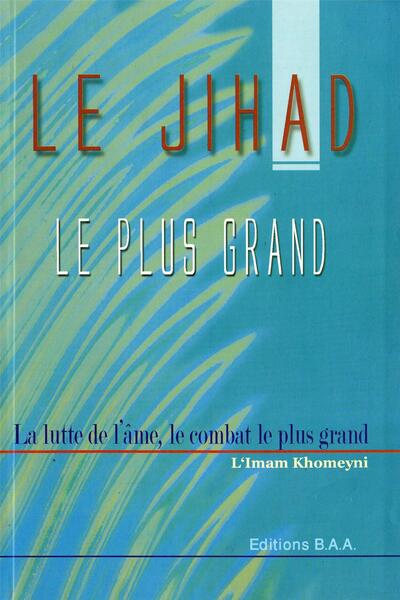 Picture of JIHAD LE  LE PLUS GRAND