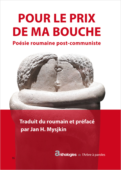 Picture of Pour le prix de ma bouche