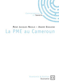 Image de La PME au Cameroun
