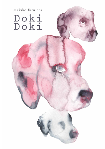 Picture of Doki doki