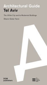 Image de ARCHITECTURAL GUIDE TEL AVIV