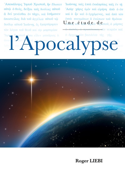 Image de Une étude de l'Apocalypse