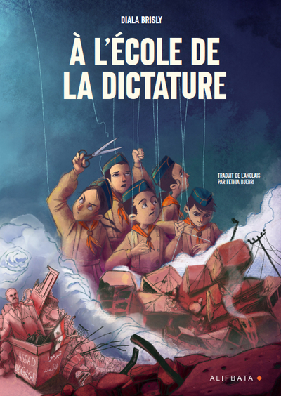 Image de À l'école de la dictature