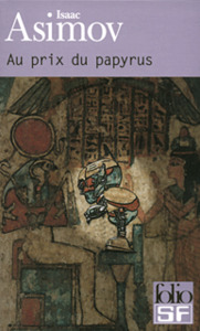 Picture of AU PRIX DU PAPYRUS