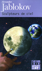Image de SSAHANIS LES CHRONIQUES D ARCTURUS 4